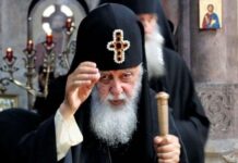 აფხაზეთსა და სამაჩაბლოში დაღუპულ ქართველთა, აფხაზთა და ოსთა სულების საოხად ტაძარი აშენდება – საპატრიარქო