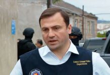 საქართველოში, ერთდროული სპეცოპერაციის დროს, 20-ზე მეტი ნარკორეალიზატორი დააკავეს