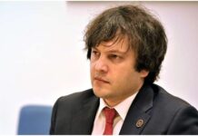 რუსეთს მოსწონდა წინა ხელისუფლება, ჩვენი ხელისუფლების პირობებში აქვს ნული პროგრესი – კობახიძე