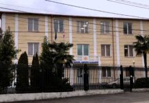 შენობაში ბომბის არსებობასთან დაკავშირებით შეტყობინება ზუგდიდის რაიონულ სასამართლოშიც შევიდა
