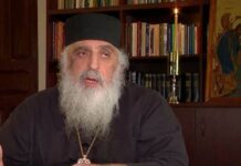 გაივსო საქართველო კიკუებით, დაწყებული ზემოდან, პრეზიდენტიდან, დამთავრებული ქვემომდე – მეუფე სტეფანე