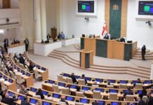 2022 წელს პლენარულ სხდომაზე 18 დეპუტატს ხმა არ ამოუღია, მივლინებებზე 1 739 782.93 ლარი დაიხარჯა