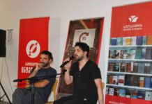 თემურ ელიავა და ნიკა ლაშხია პრემია საბა 2023 – ის ფინალისტები არიან