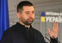 “მორიგ ჯერზე ტყუის… თუ რამე ხელს უშლის საქართველოს ევროინტეგრაციას, ეს რუსეთი და მისი გავლენის ქვეშ მყოფი “ქართული ოცნების” მთავრობაა” | არახამია ღარიბაშვილზე