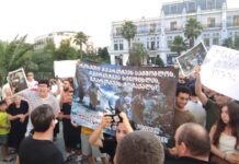 “რუსეთი მტერია და არა სტუმარი!” – 19:00 საათზე პარლამენტთან აქცია გაიმართება