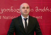 ჩვენ ვთქვით, რომ შევქმნით გამარჯვების პლატფორმას. ამიტომ პირველები გადავდგამთ ნაბიჯს და შევქმნით მთავარი გამარჯვების ფორმულას – ხაბეიშვილი