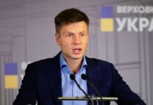 ეს ნიშნავს საქართველოსა და უკრაინას შორის დიპლომატიური ურთიერთობების გაყინვას – გონჩარენკო ელჩის გაწვევაზე