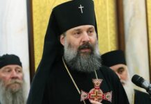 სისხლში დაუდგინდა დარიშხანი, მოწამვლის ადგილმდებარეობა იყო საქართველოს საპატრიარქოს ტაძარი – თეოლოგი მეუფე შიოზე