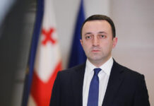 გაათმაგებულია დეპოზიტების რაოდენობა, ანუ ხალხი მდიდრდება, ბიზნესი ვითარდება – ღარიბაშვილი