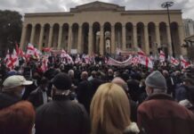 თანადგომისთვის – დღეს, 21:00 საათზე, პარლამენტის წინ აქცია ჩაინიშნა