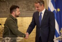 საბერძნეთის პრემიერმინისტრმა უკრაინის NATO-ში მიღების მხარდამჭერი დეკლარაცია მიიღო