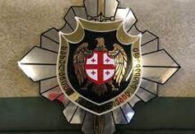 “ოთარ ფარცხალაძესთან დაკავშირებით მიმდინარეობს საკითხის შესწავლა” | სუს-ის განცხადება