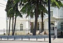 პრეზიდენტისა და ევროკავშირის წევრი ქვეყნების ელჩების შეხვედრა დასრულდა