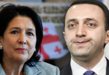 იმპიჩმენტის პროცედურა გამართლებულია – ღარიბაშვილი პრეზიდენტზე