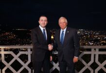 იმპიჩმენტი კიდევ უფრო დაძაბავს სიტუაციას, პოლარიზაციას გაზრდის – ბორელის გზავნილი “ოცნებას”