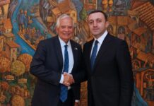 ჯოზეფ ბორელი ირაკლი ღარიბაშვილს ხვდება