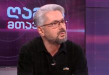 “არ მომეწონა… იმედია, არასწორად გამოთქვა…” – ნიკა გვარამია გიორგი გაბუნიას მონოლოგზე