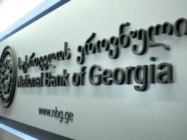 ეროვნული ბანკი ადამიანური რესურსების მართვის განყოფილების უფროსმაც დატოვა