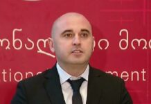 ჩვენი მთავარი ამოცანაა, საპენსიო სესხები იყოს განულებული” – “გამარჯვების პლატფორმა” პენსიონერთა ფორუმს მართავს
