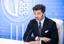 პრეზიდენტი კონსტიტუციას არღვევს, ამის წახალისება ხდება უცხოეთიდან ე.წ მეგობრების მხრიდან – კალაძე