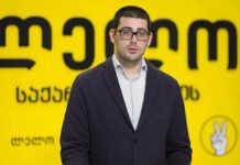 კალაძე თბილისის ისტორიაში ყველაზე კორუმპირებული მერია – ბუაძე