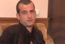 დროებით ოკუპირებულ აფხაზეთში გამოცხადებული ამნისტია ირაკლი ბებუას არ შეეხება