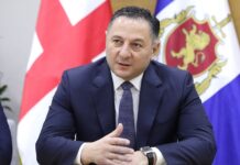 რომ გითხრათ, რომ გამოიკვეთა ვინმეს ბრალეულობა, ნამდვილად მოგატყუებთ | გომელაური შოვზე