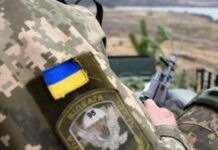 რუსეთმა ომის დაწყების შემდეგ დაახლოებით 281 700 სამხედრო დაკარგა – უკრაინის გენშტაბი