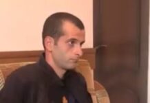 ირაკლი ბებუას მხარდასაჭერი აქცია დაანონსდა