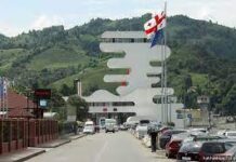III კვარტალში საქართველოდან საზღვარგარეთ ყველაზე ხშირად საყიდლების მიზნით გავიდნენ