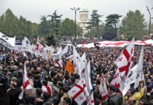 წალენჯიხა ვარდების რევოლუციის 20 წლისთავს აღნიშნავს