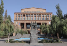 ერევნის სახელმწიფო უნივერსიტეტში აფეთქება მოხდა