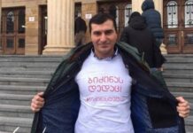 ლევან ხაბეიშვილმა უნდა აიღოს პასუხისმგებლობა და დატოვოს თანამდებობა – მუმლაძე