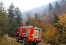 ჩხოროწყუს მუნიციპალიტეტში, ლუგელას ხეობის მთის ფერდობზე ხანძარია