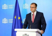 “ნაციონალური მოძრაობა” ისტორიის სირცხვილია – იუსტიციის მინისტრი