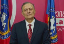 “ლეიბორისტულ პარტიას” “ოცნებამ” უძრავ- მოძრავი ქონება დაუყადაღა – ნათელაშვილი