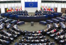 468 მომხრე ევროპარლამენტმა EU-ს გაფართოების შესახებ რეზოლუცია ხმათა უმრავლესობით მიიღო