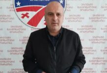 გიორგი კირთაძემ და ბათუმის ორგანიზაციის წევრების ნაწილმა ენმ დატოვეს