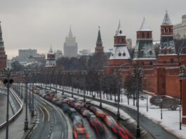 UNIAN- უკრაინის დაზვერვამ დრონებით შეუტია რუსეთის სამხედრო ობიექტებს, მათ შორის მოსკოვის აეროპორტებს