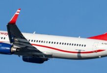 Georgian Airways ბათუმიდან მოსკოვში ფრენებს იწყებს
