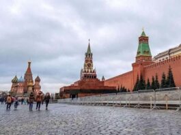 “მოსკოვის ნაწილი ინტერნეტისა და ტელევიზიის გარეშე დარჩა“