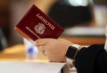 საქართველო რუსების მიერ ბიზნესის დარეგისტრირებით ლიდერი ქვეყანაა