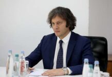 “ოცნების” ახალი პრემიერი ირაკლი კობახიძე იქნება
