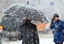 28 იანვრის დილამდე საქართველოს მთიან რეგიონებში მოსალოდნელია დროგამოშვებით თოვლი, ნისლი, გზებზე ლიპყინული
