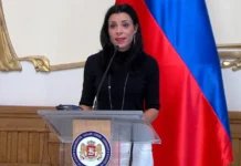 აუცილებელია დამტკიცდეს საქართველოს სამოქმედო გეგმა საკანონმდებლო ინიციატივებისა და პრაქტიკის ევროპულ სტანდარტთან ჰარმონიზაციისთვის