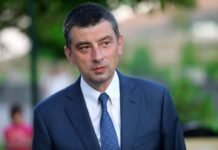 გახარიას გუნდი- პრეზიდენტის პირდაპირი არჩევის წესი უნდა დაბრუნდეს