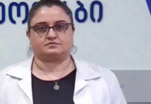 გრიპი ყოველთვის იყო და ახლაც რჩება სერიოზულ დაავადებად- ბუწაშვილი