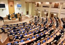 ევროკავშირის 9 დათქმის შესრულებასთან დაკავშირებით პარლამენტში “ოცნების” სამუშაო ჯგუფი შეიკრიბება