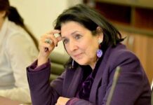 პარლამენტის მიერ “საარჩევნო კოდექსში” მიღებულ ცვლილებებს პრეზიდენტმა ვეტო დაადო
