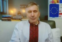 8 მარტის პროტესტები იყო სწორი მიმართულების პროტესტები და მინდა, ახალგაზრდებს დიდი მადლობა ვუთხრა – სააკაშვილი
